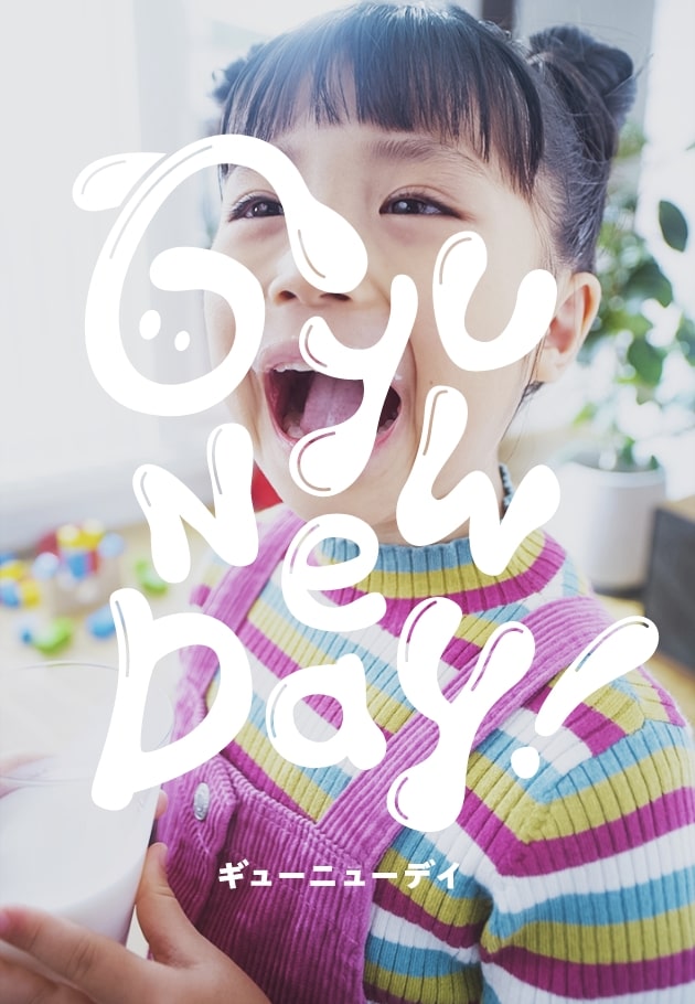 Gyu New Day!