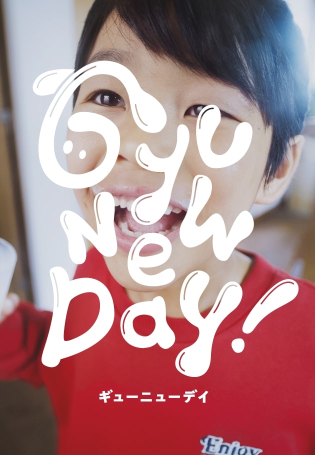 Gyu New Day!